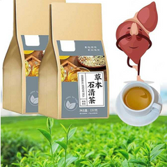 18 Flavours Liver Care and Stone Clearing Herbal Tea