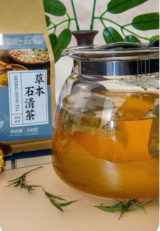 18 Flavours Liver Care and Stone Clearing Herbal Tea